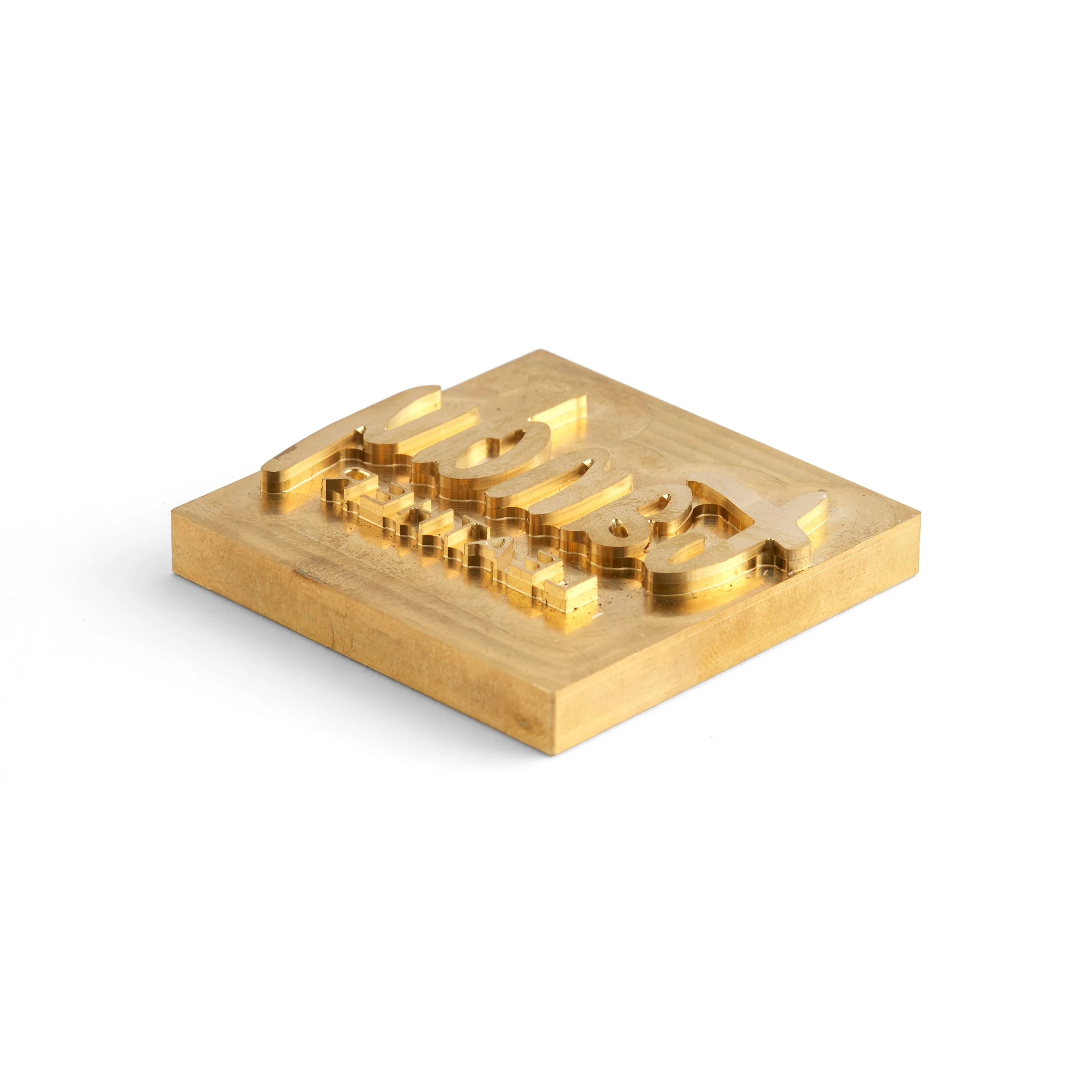 Custom Stamp - Image 14